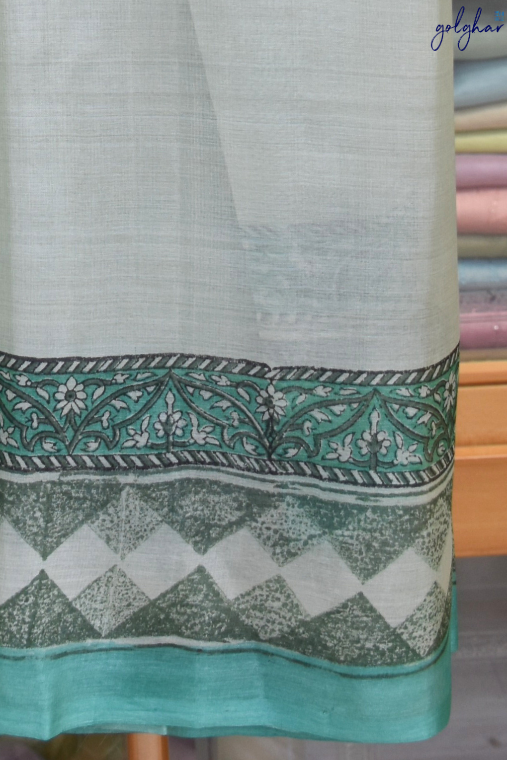 Green Whisper (Saree)