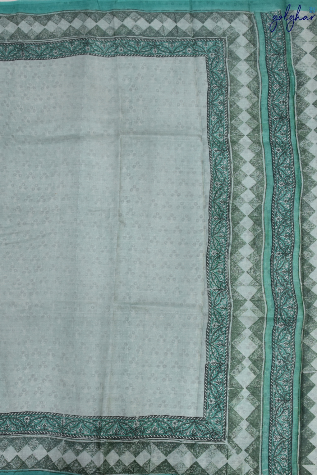 Green Whisper (Saree)