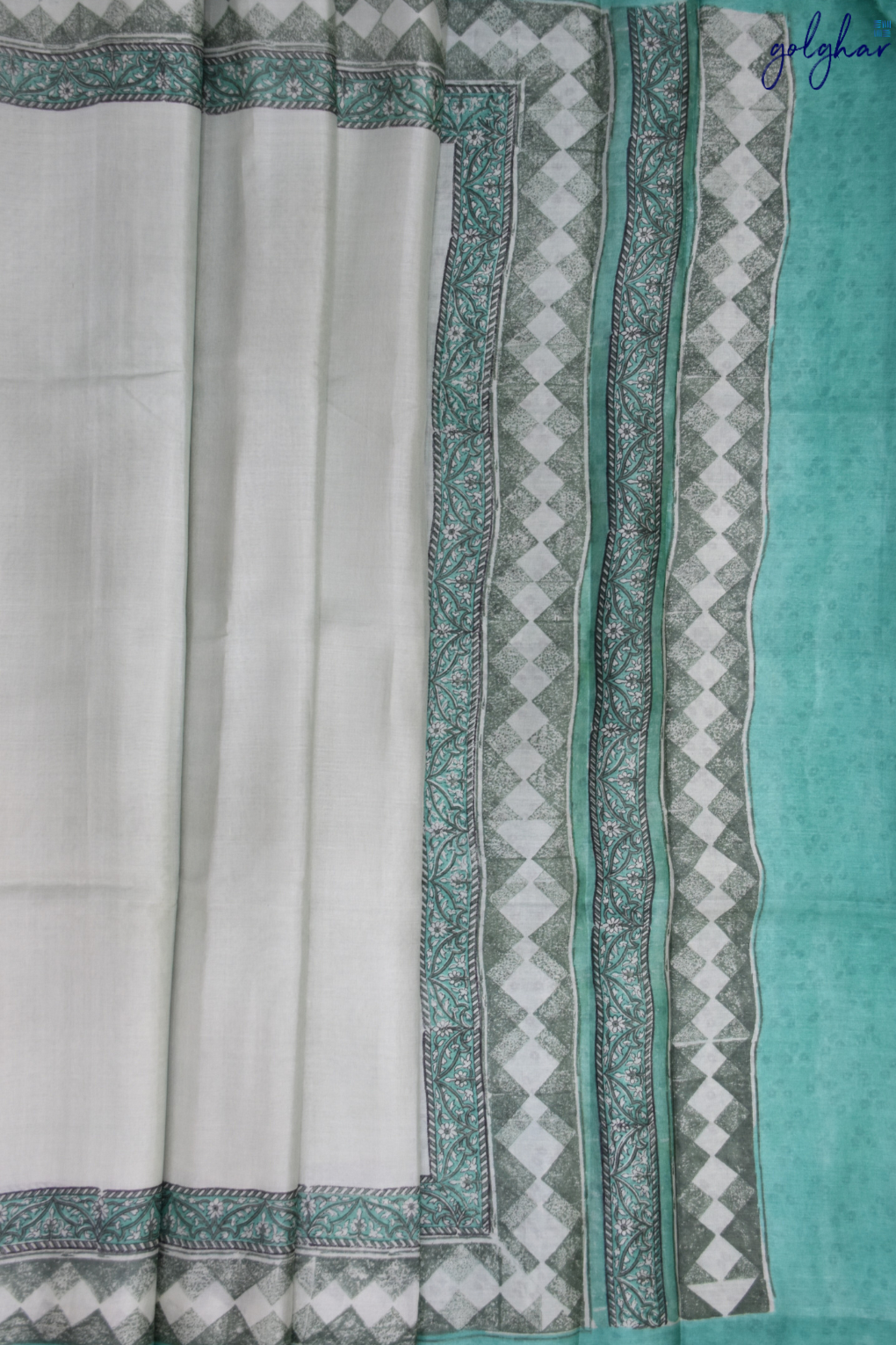 Green Whisper (Saree)