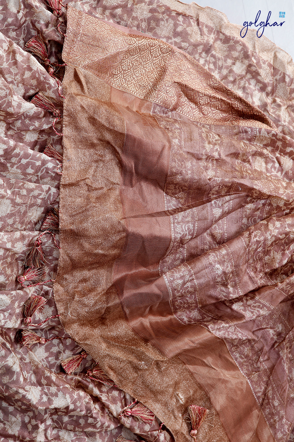 Duster Buster (Saree)