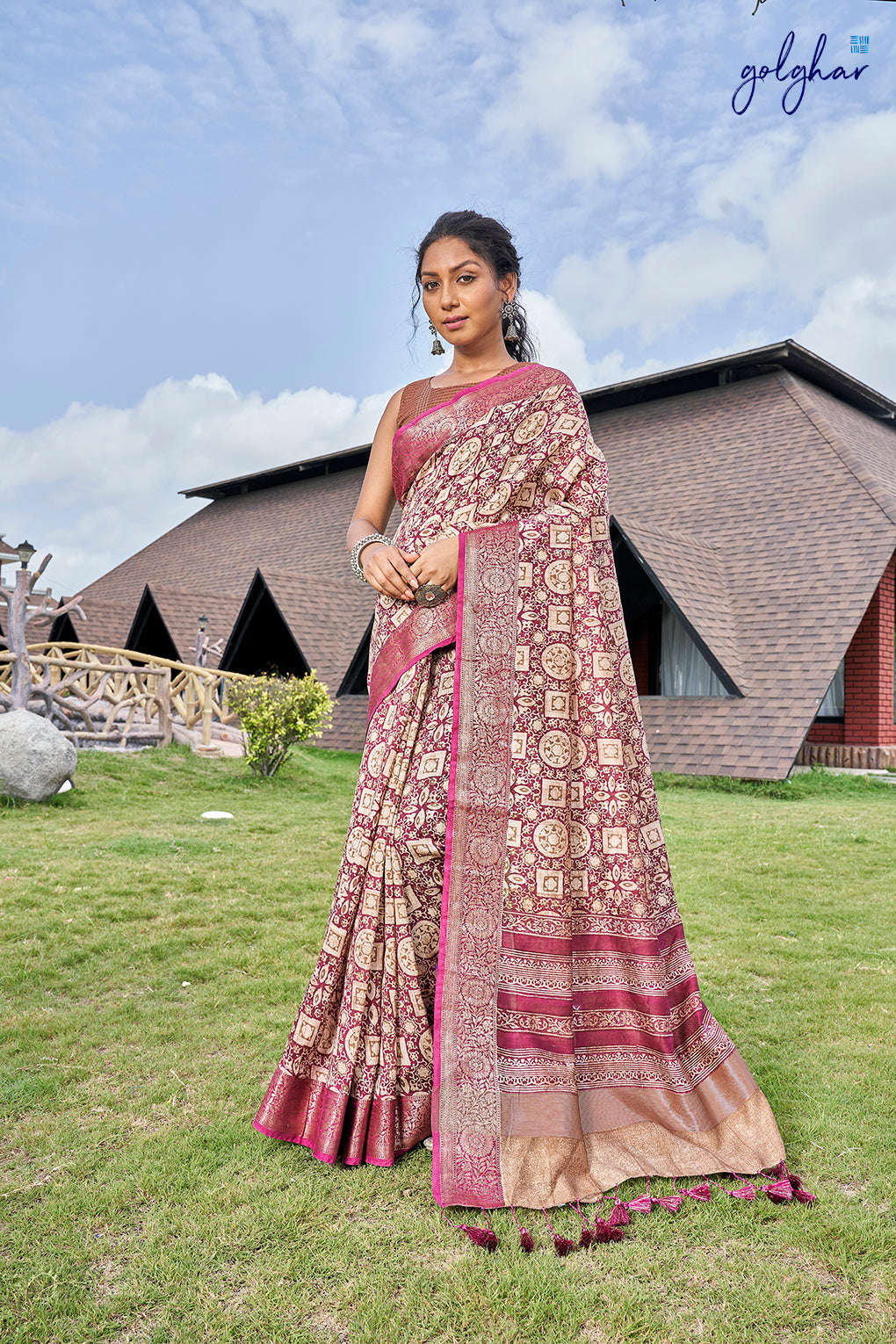 Dusty Rose (Saree)