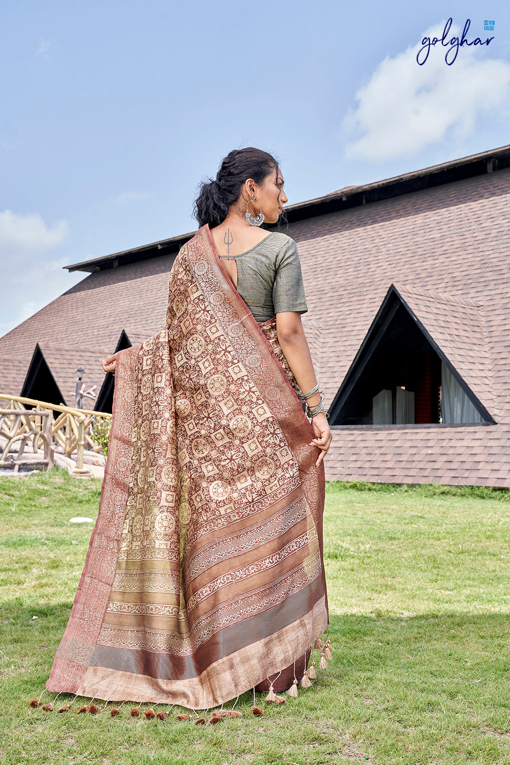 Dust Jacket (Saree)