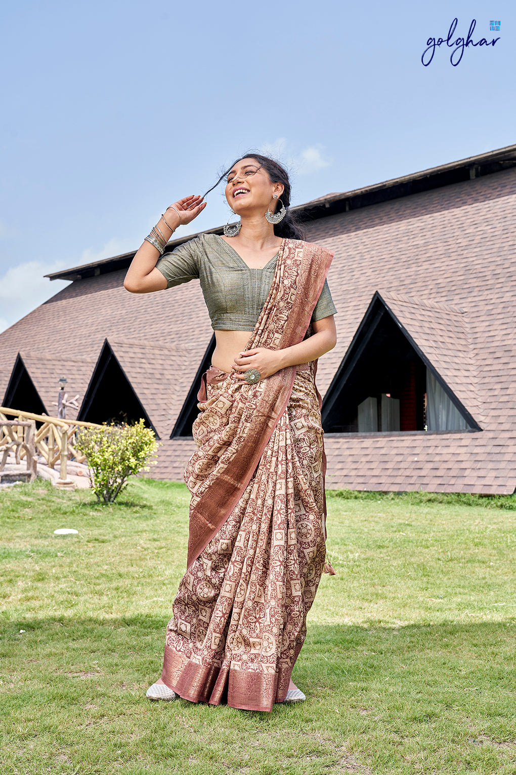 Dust Jacket (Saree)