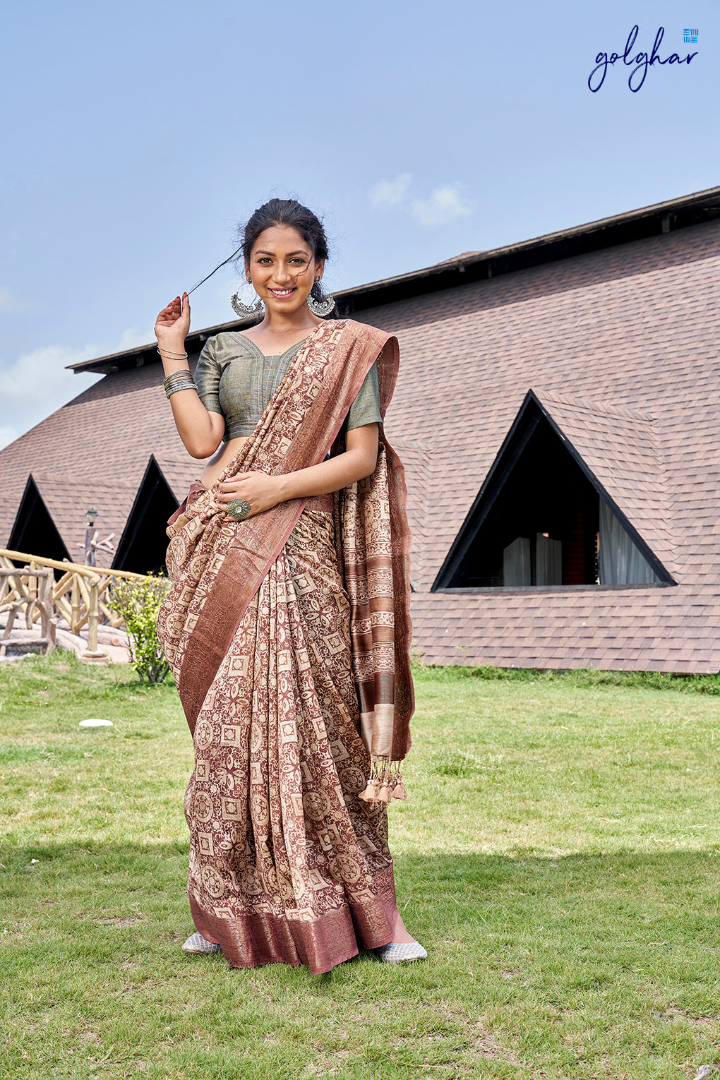 Dust Jacket (Saree)