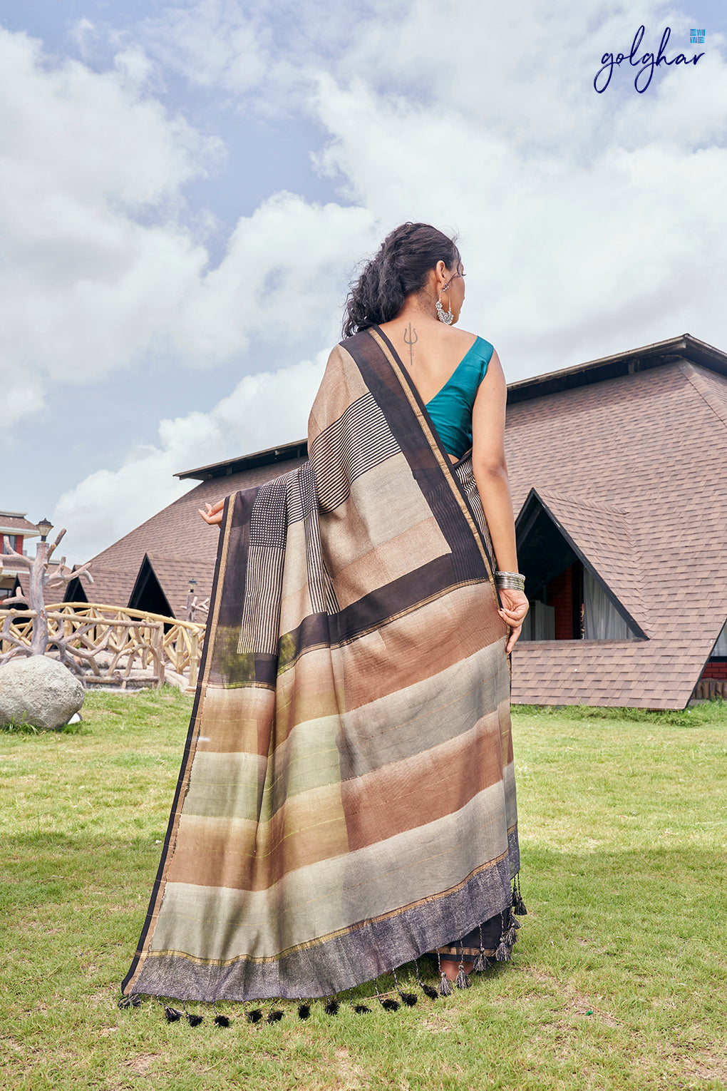 Americano (Saree)