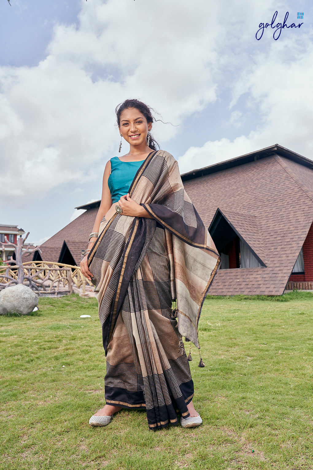 Americano (Saree)