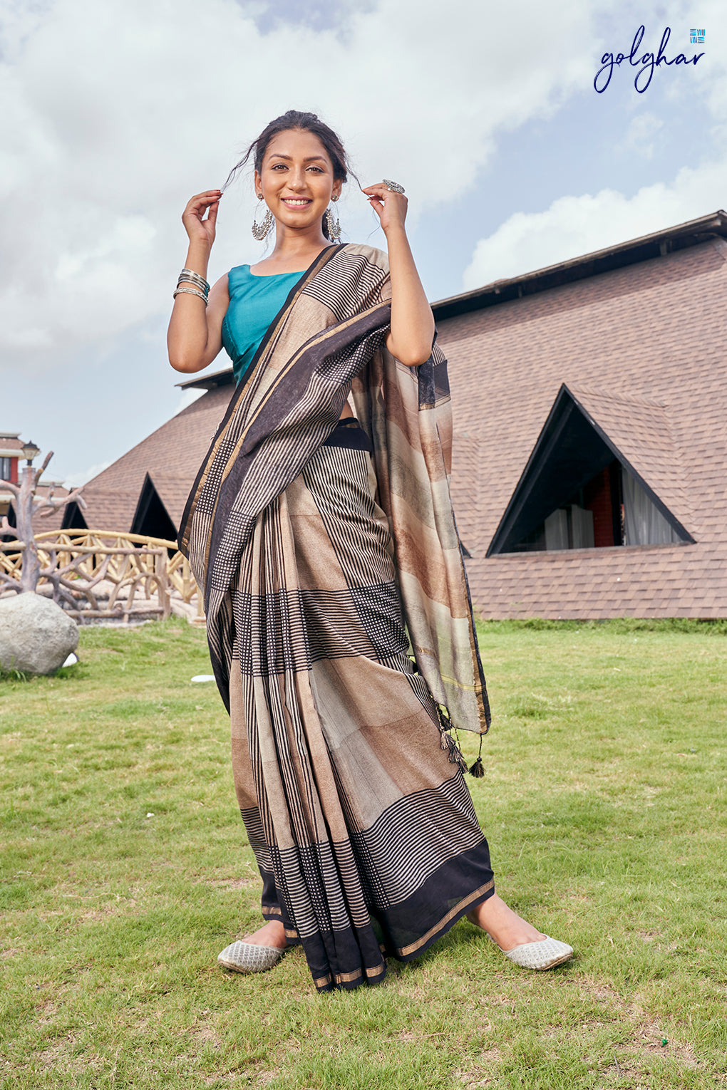 Americano (Saree)