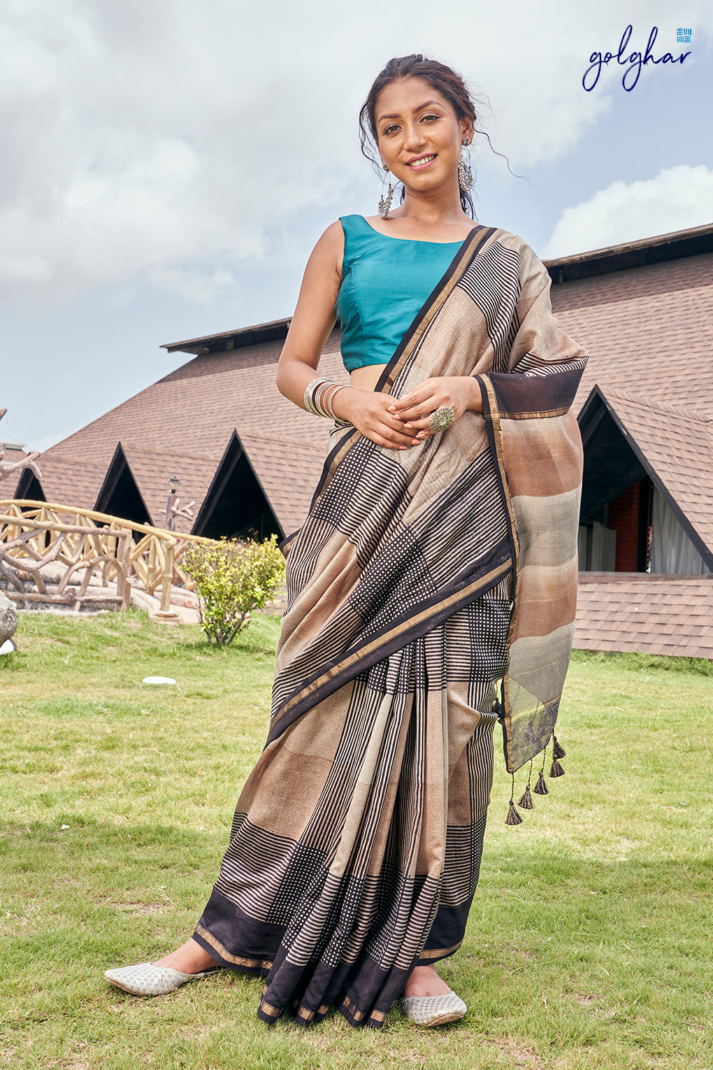 Americano (Saree)