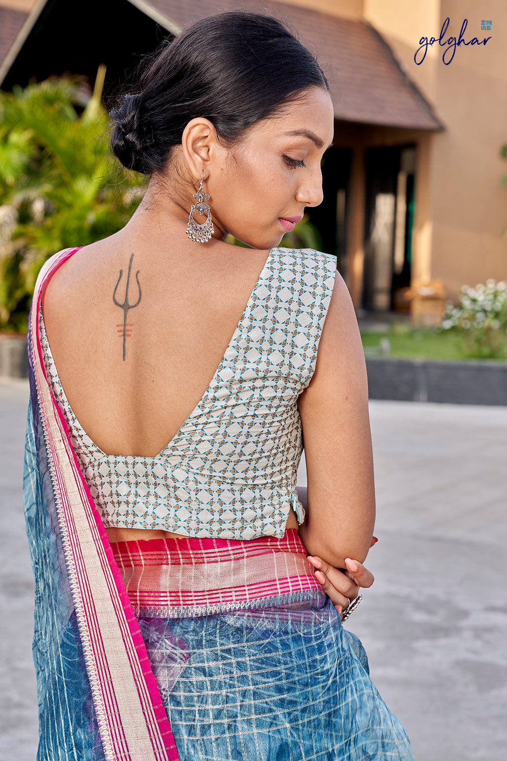 Gangbuster Grove (Saree)