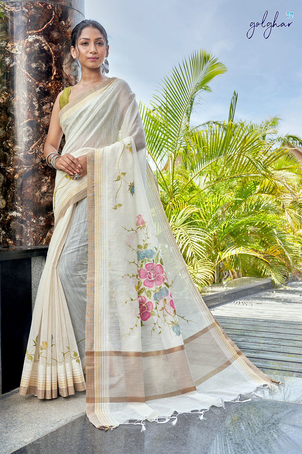 Aroma (Saree)