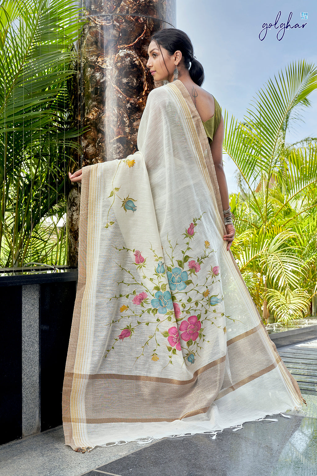 Aroma (Saree)