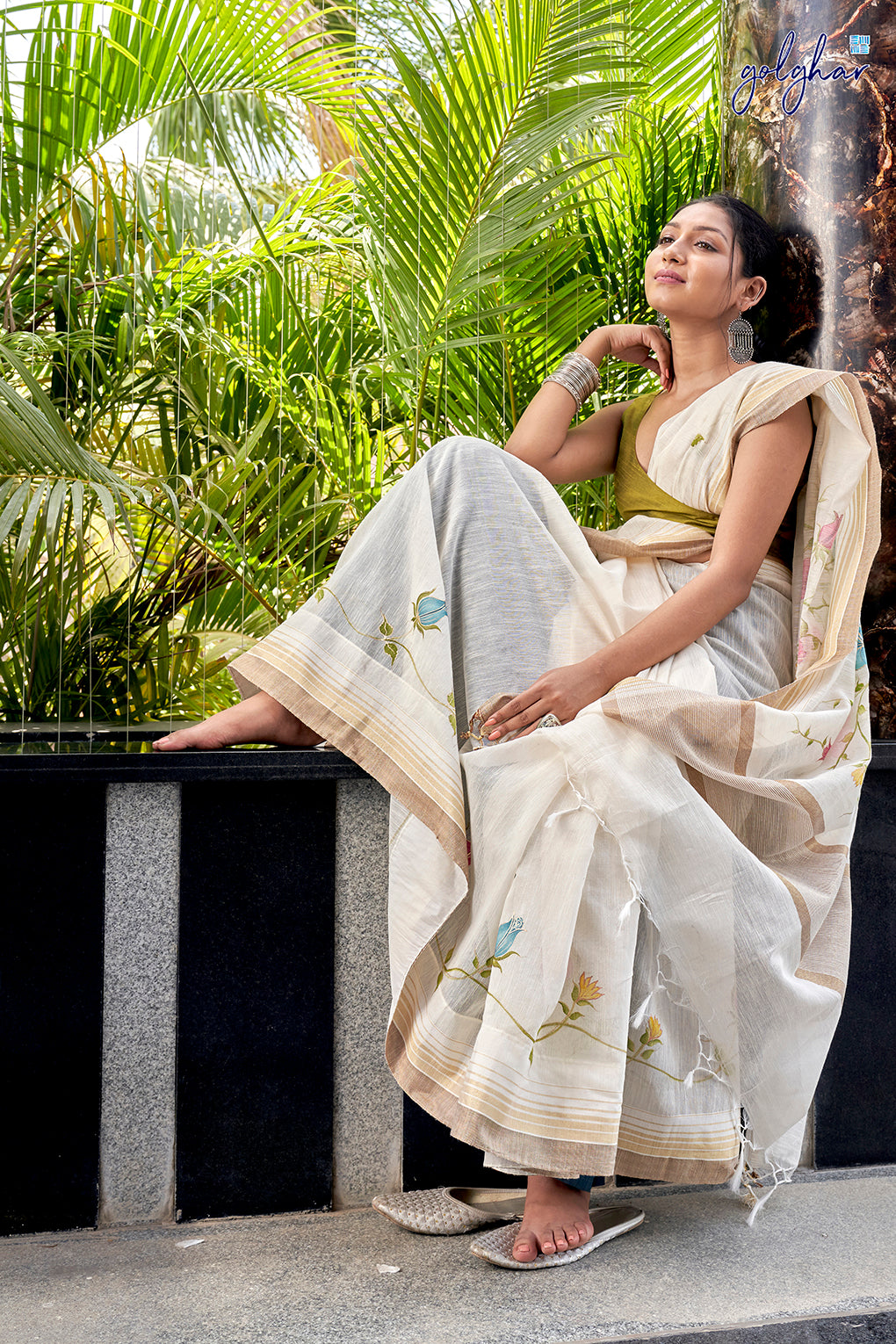 Aroma (Saree)