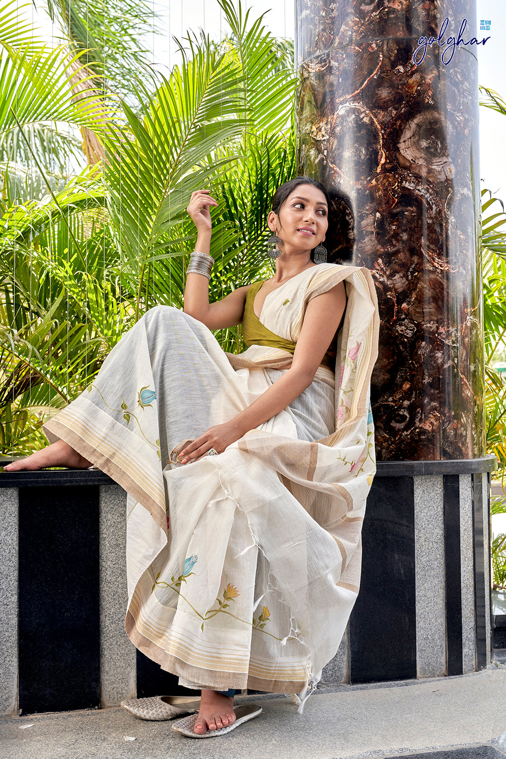Aroma (Saree)