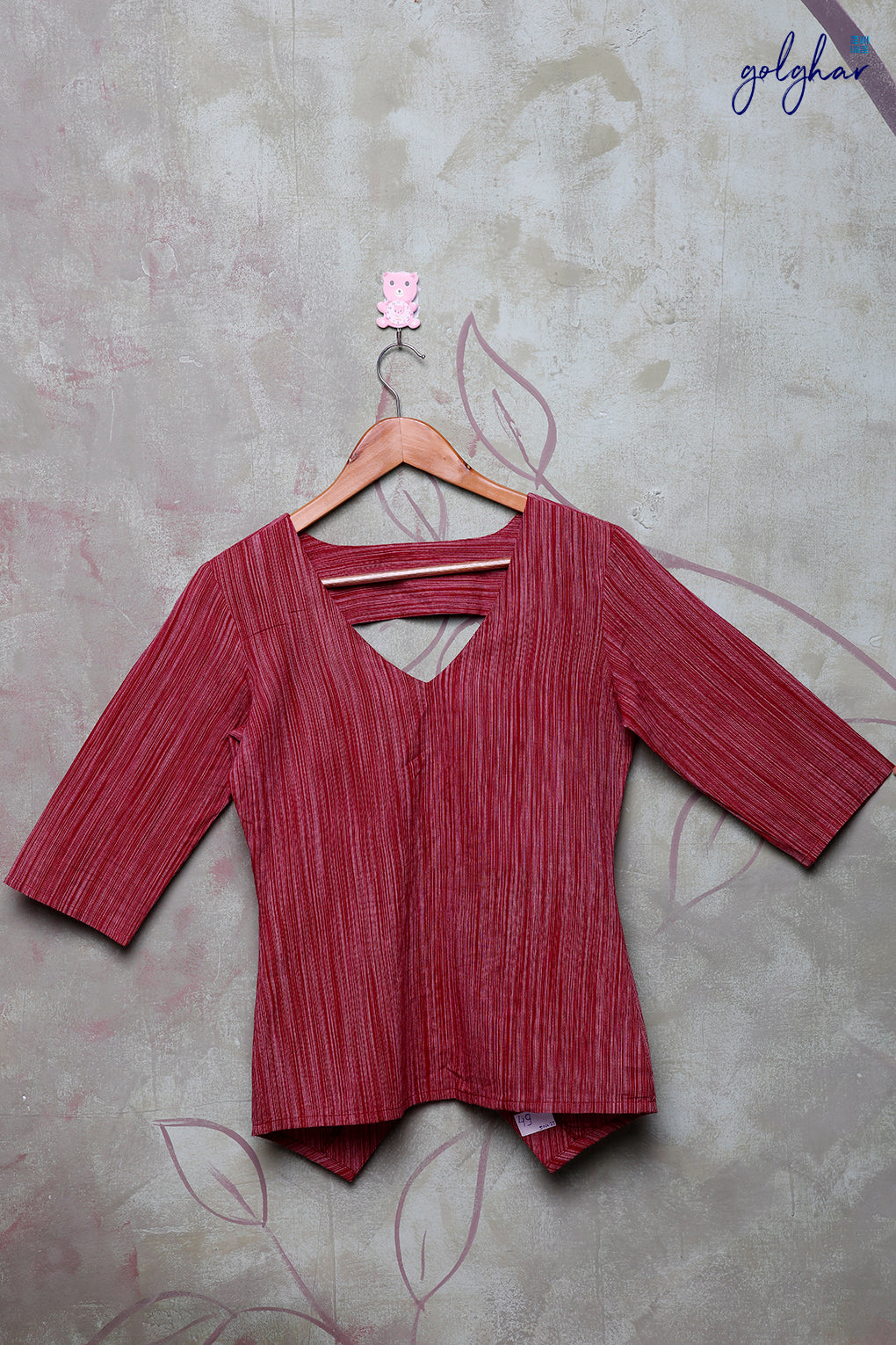 Forget Perfect (Blouse)