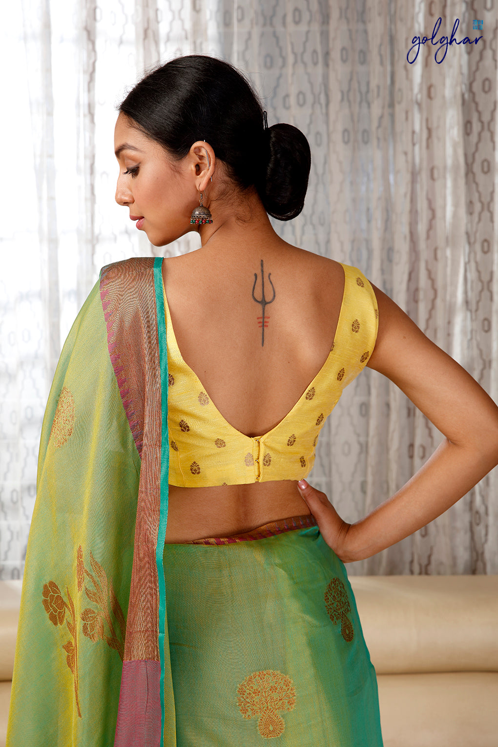 Bahama Breeze (Saree)