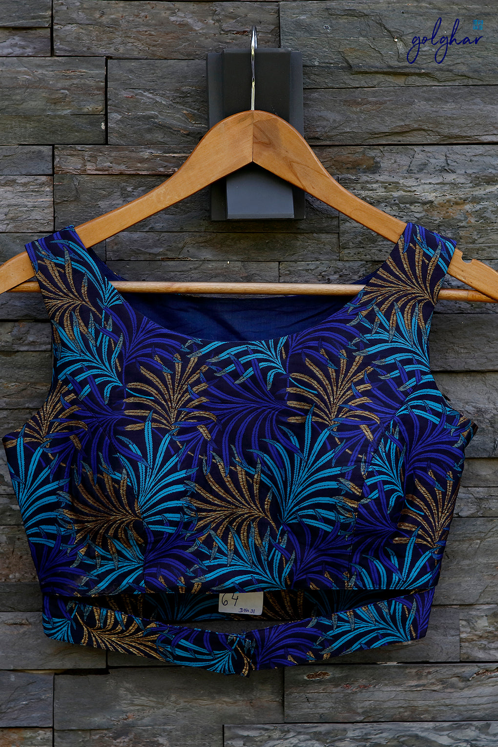 Blue Raspberry (Blouse)