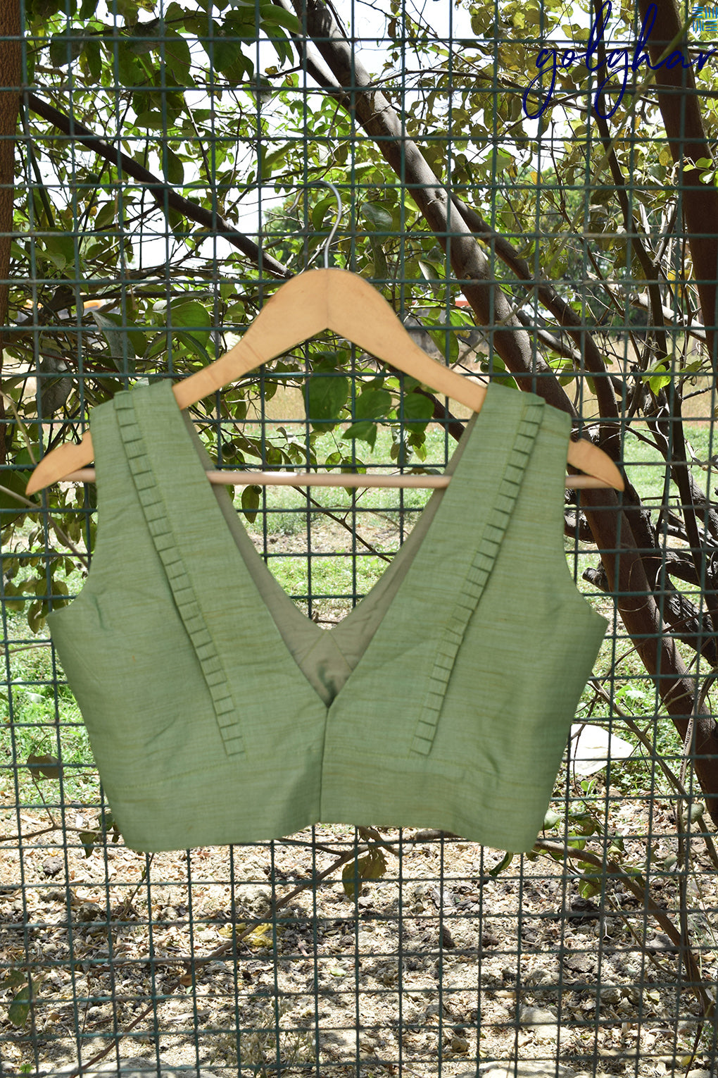 Kiwi Kooler (Blouse)