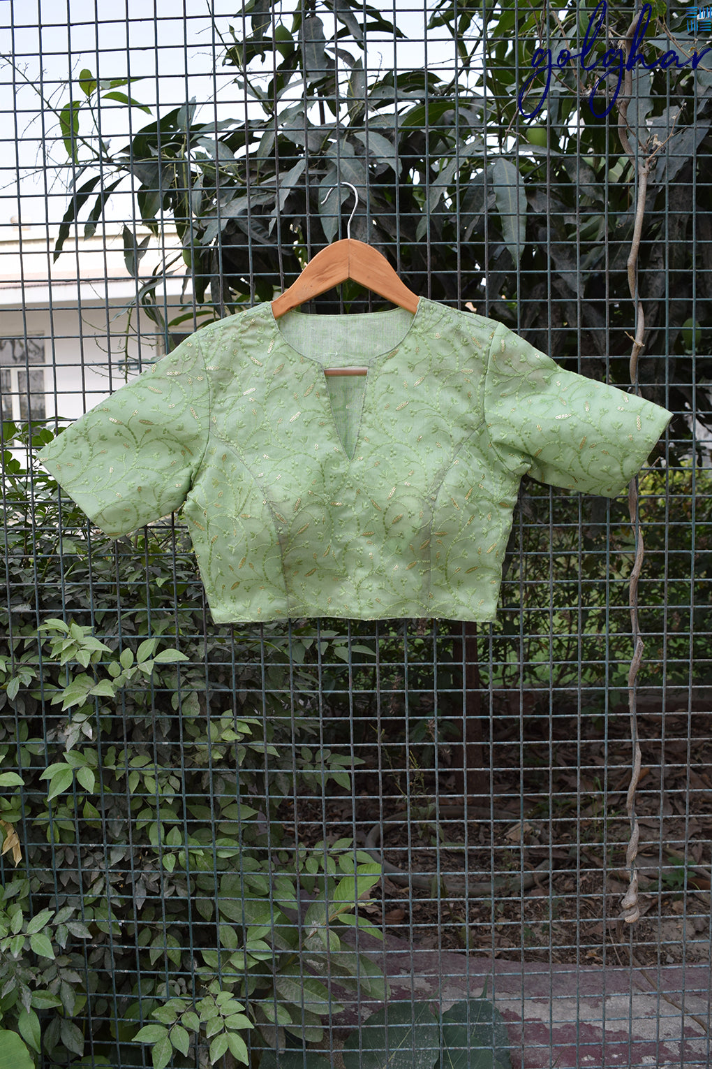 Wild Lime (Blouse)