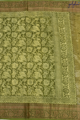 Moss Magic (Saree)