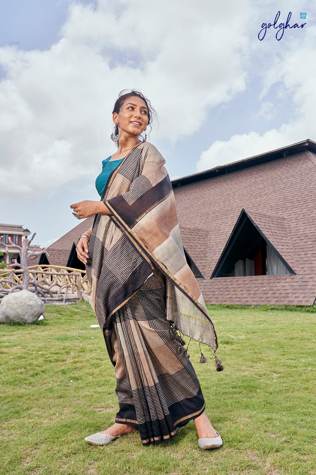 Americano (Saree)