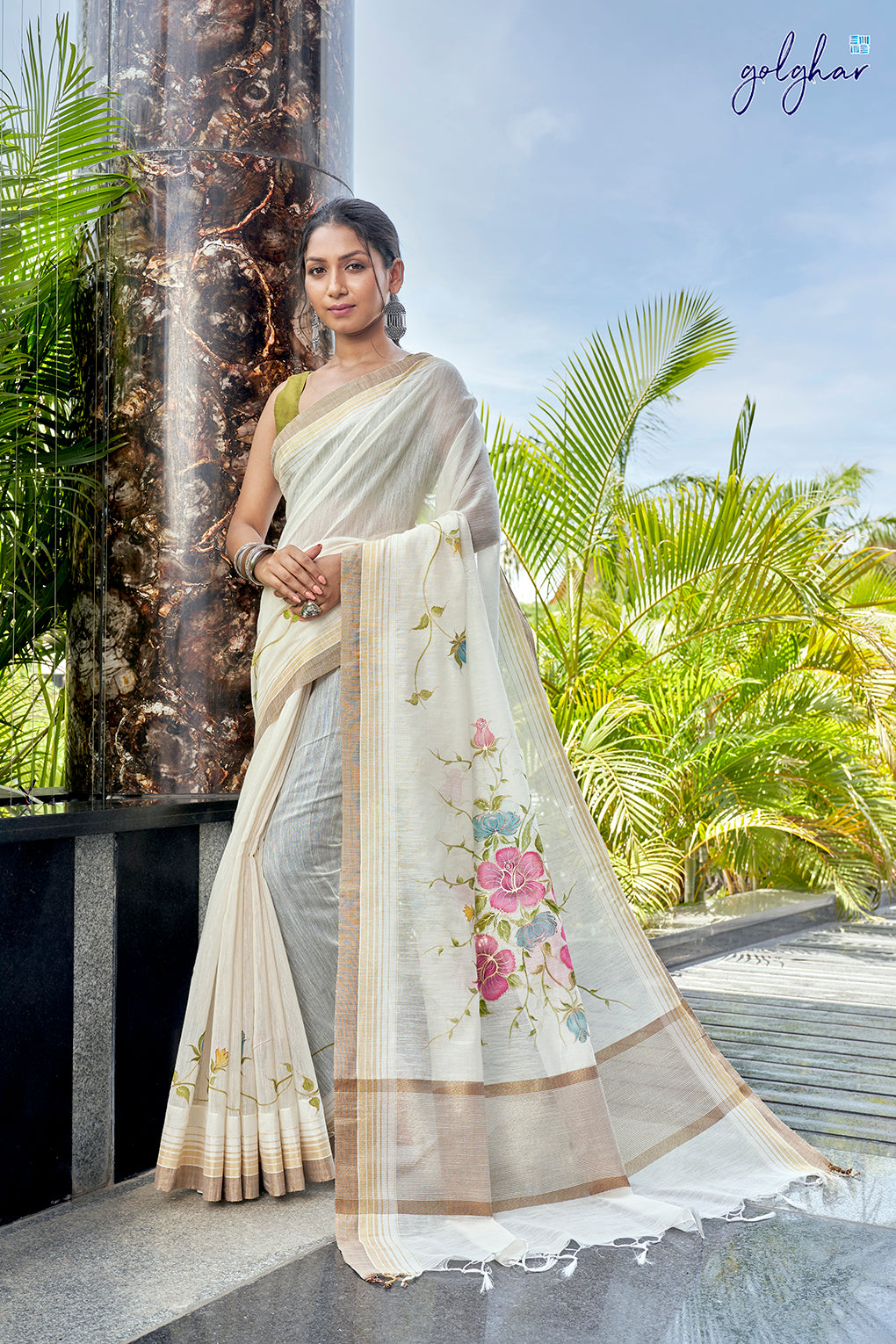 Aroma (Saree)