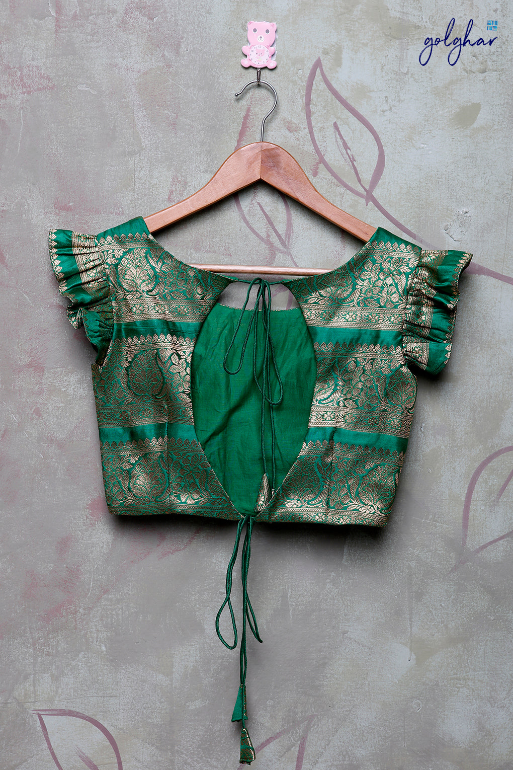Emerald (Blouse)