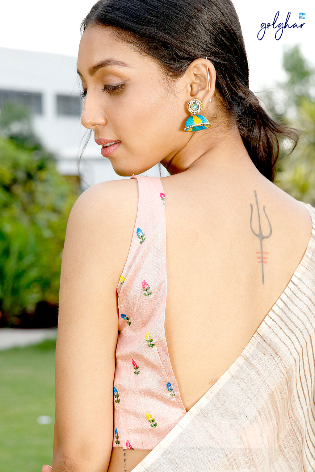 You're Latte (Saree)