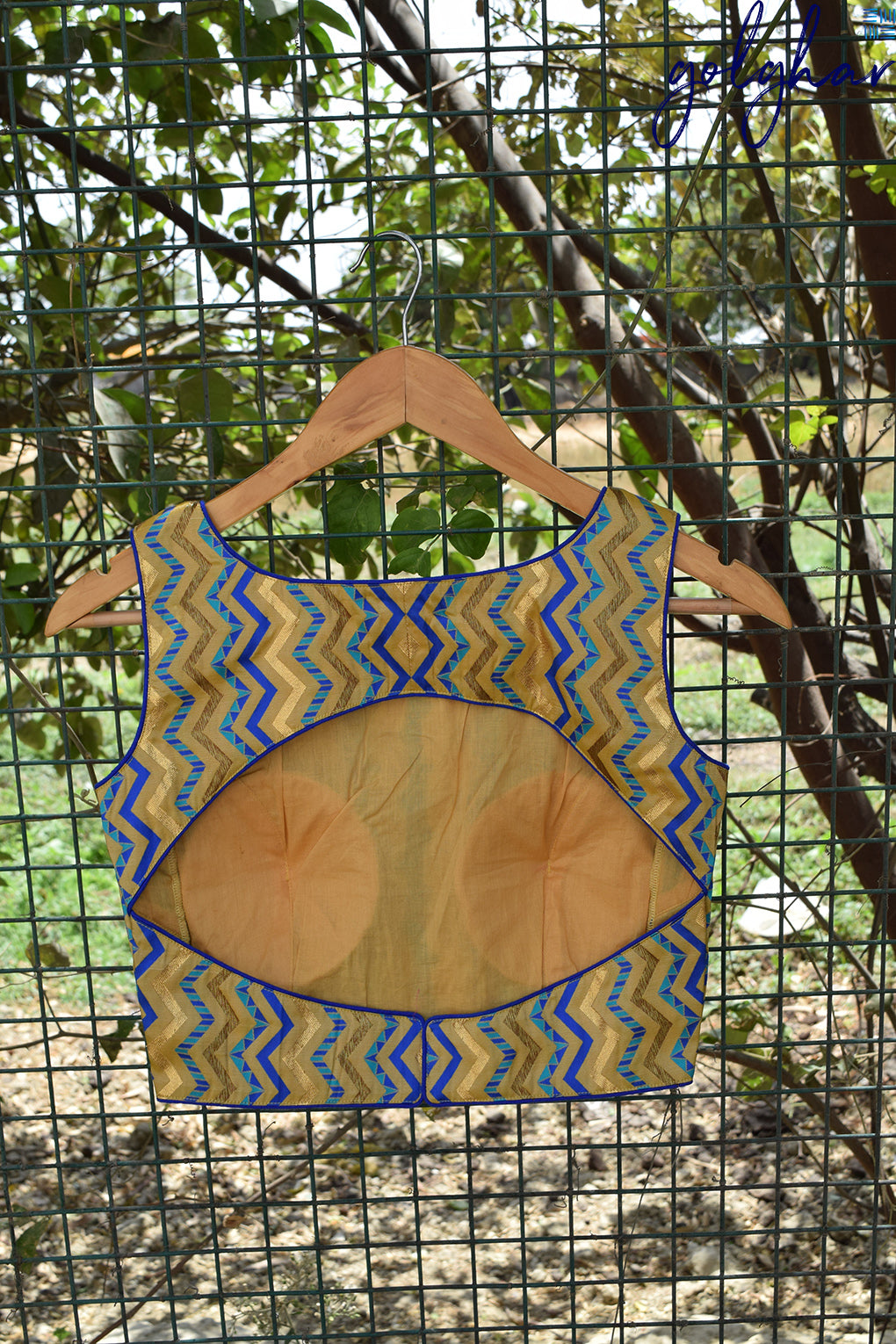Pick me Up (Blouse)