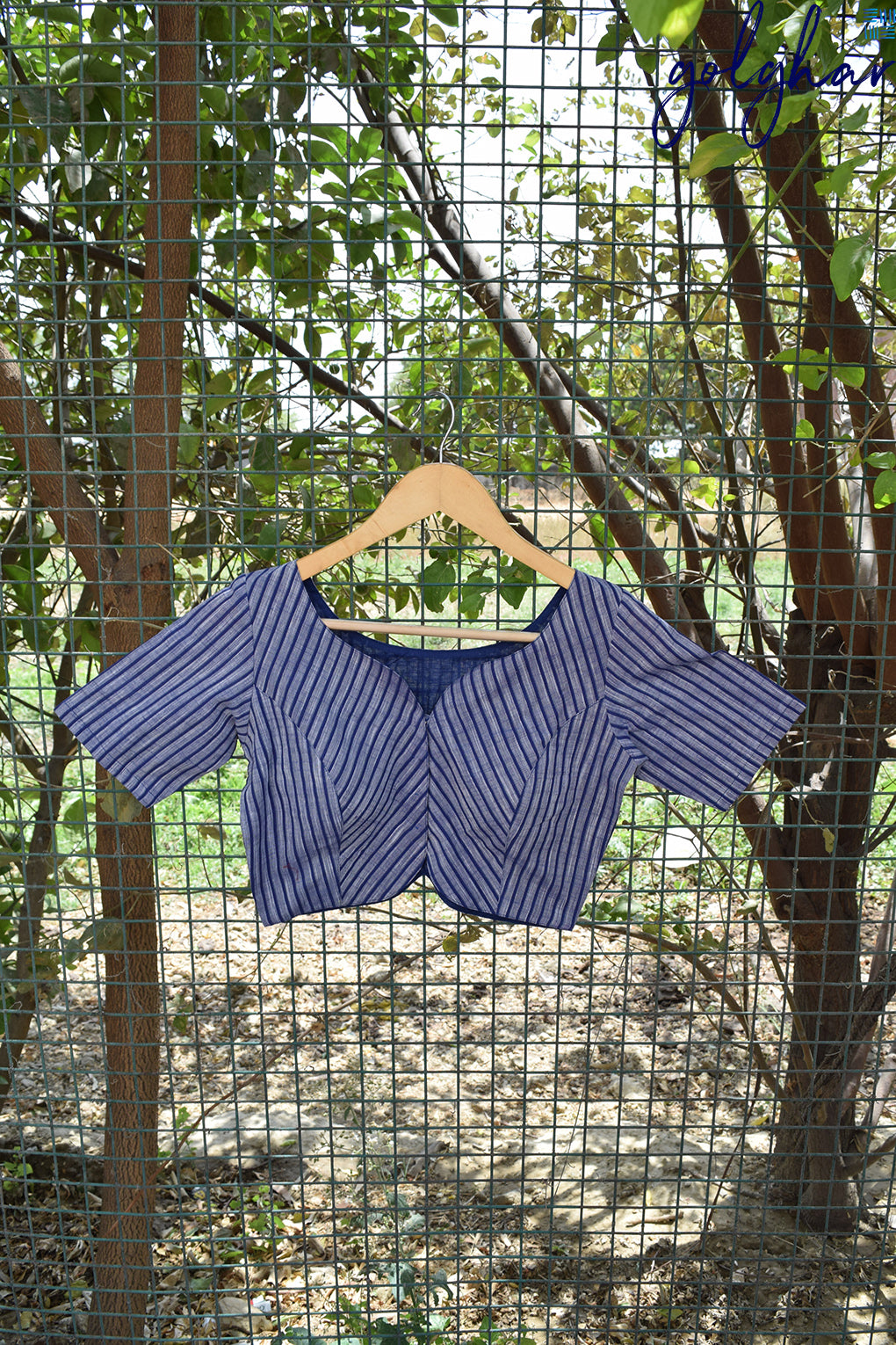 Monday Blues (Blouse)