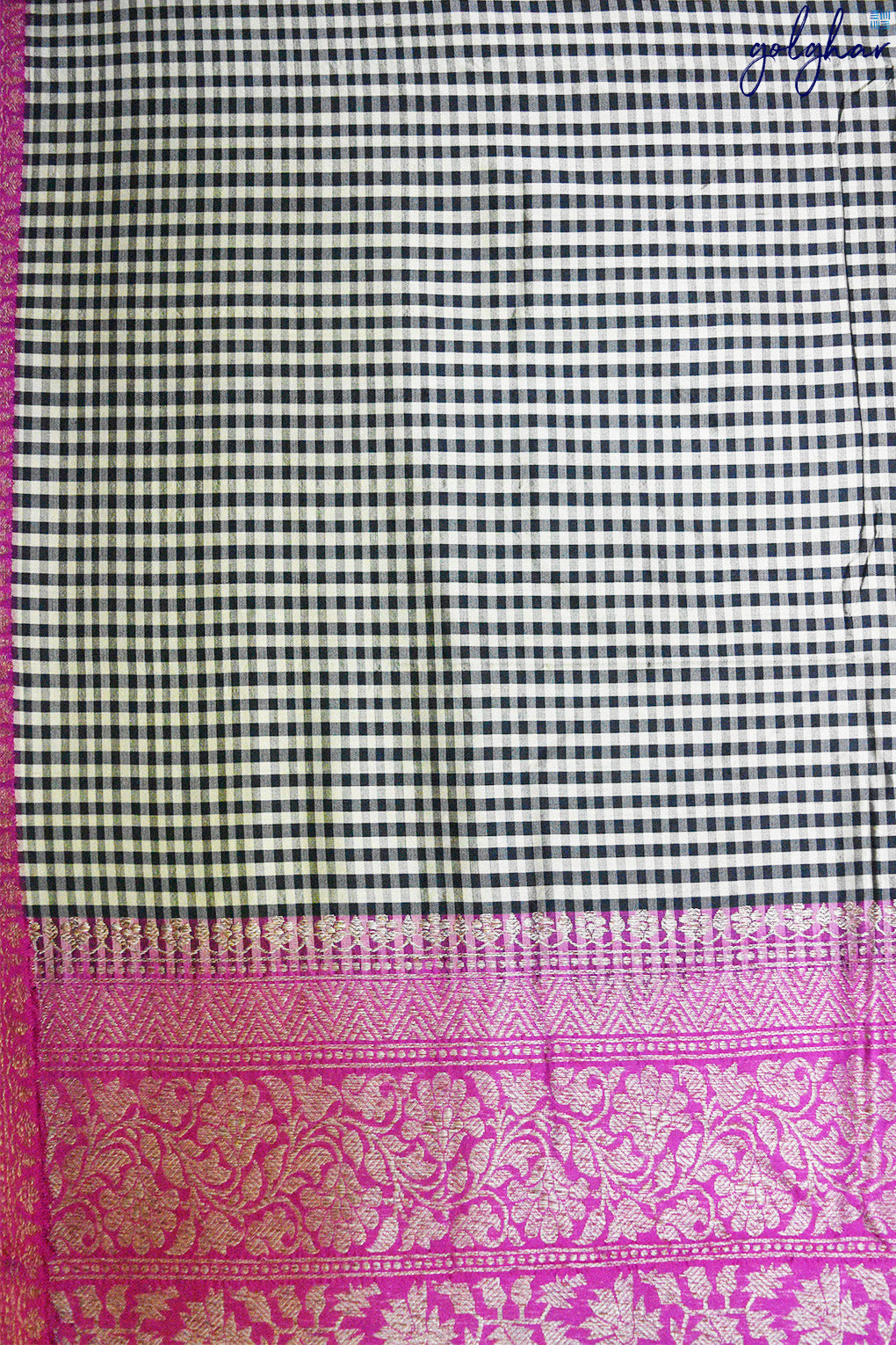 Katan Silk Beige Handloom Piping Border Saree